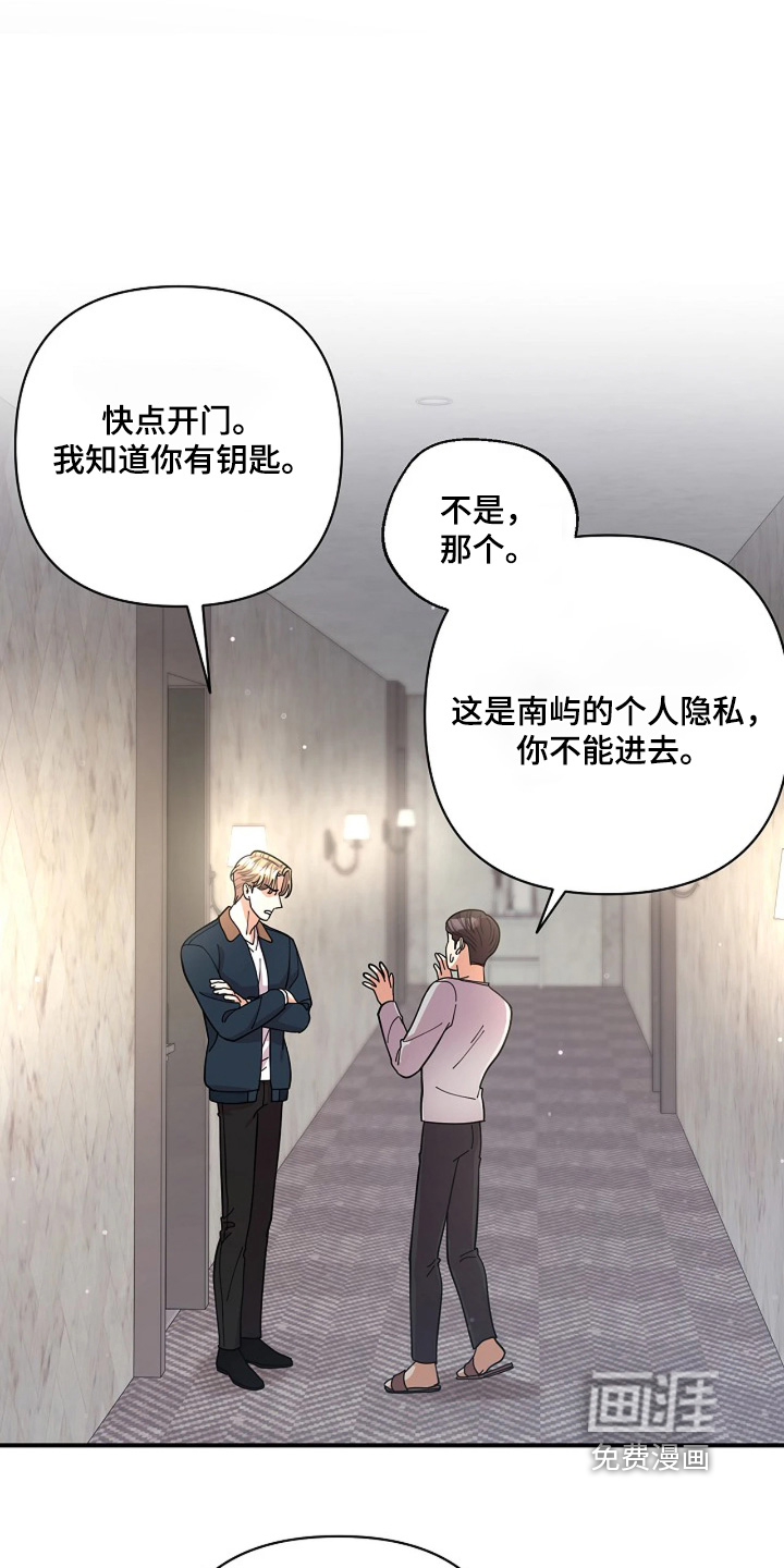 第87话0