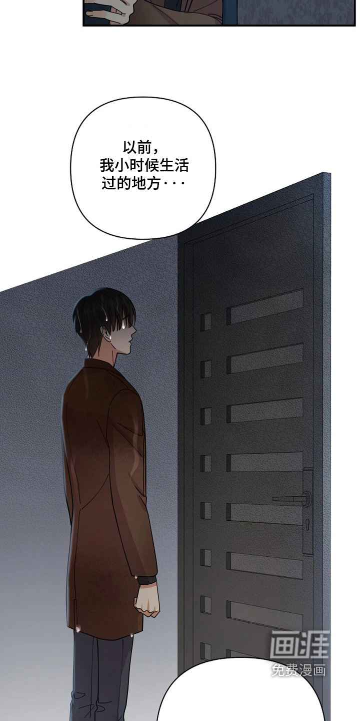 第87话22