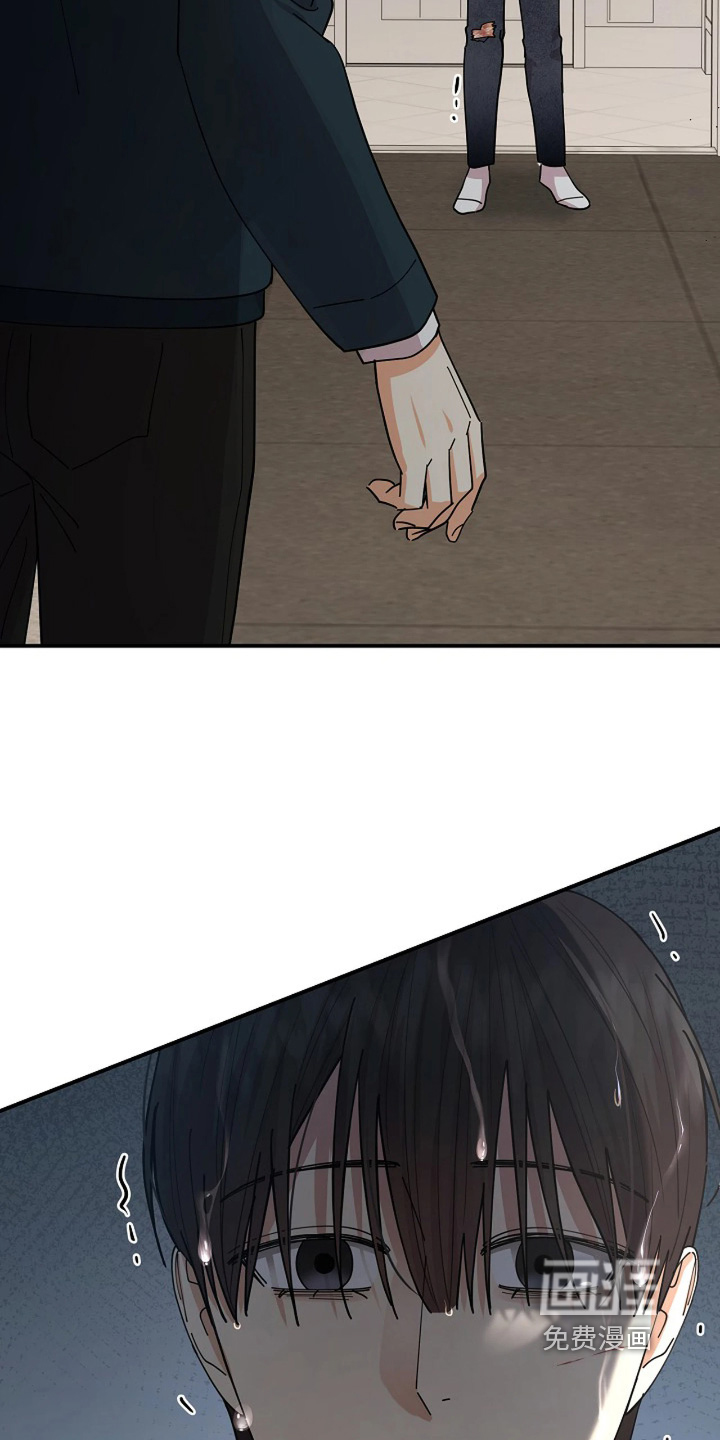 第87话14