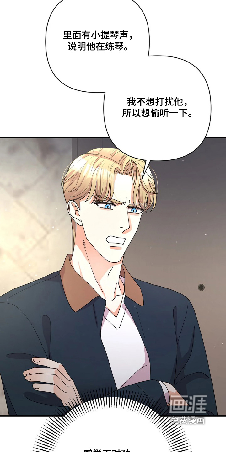 第87话1