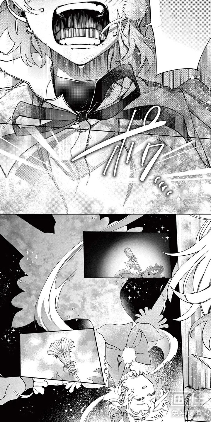 第4话2