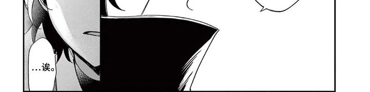 第3话8