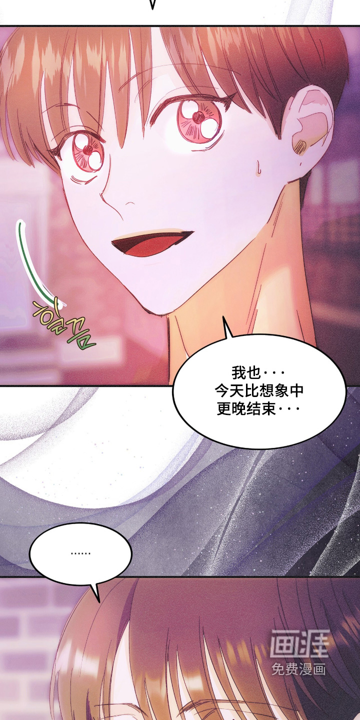第129话6