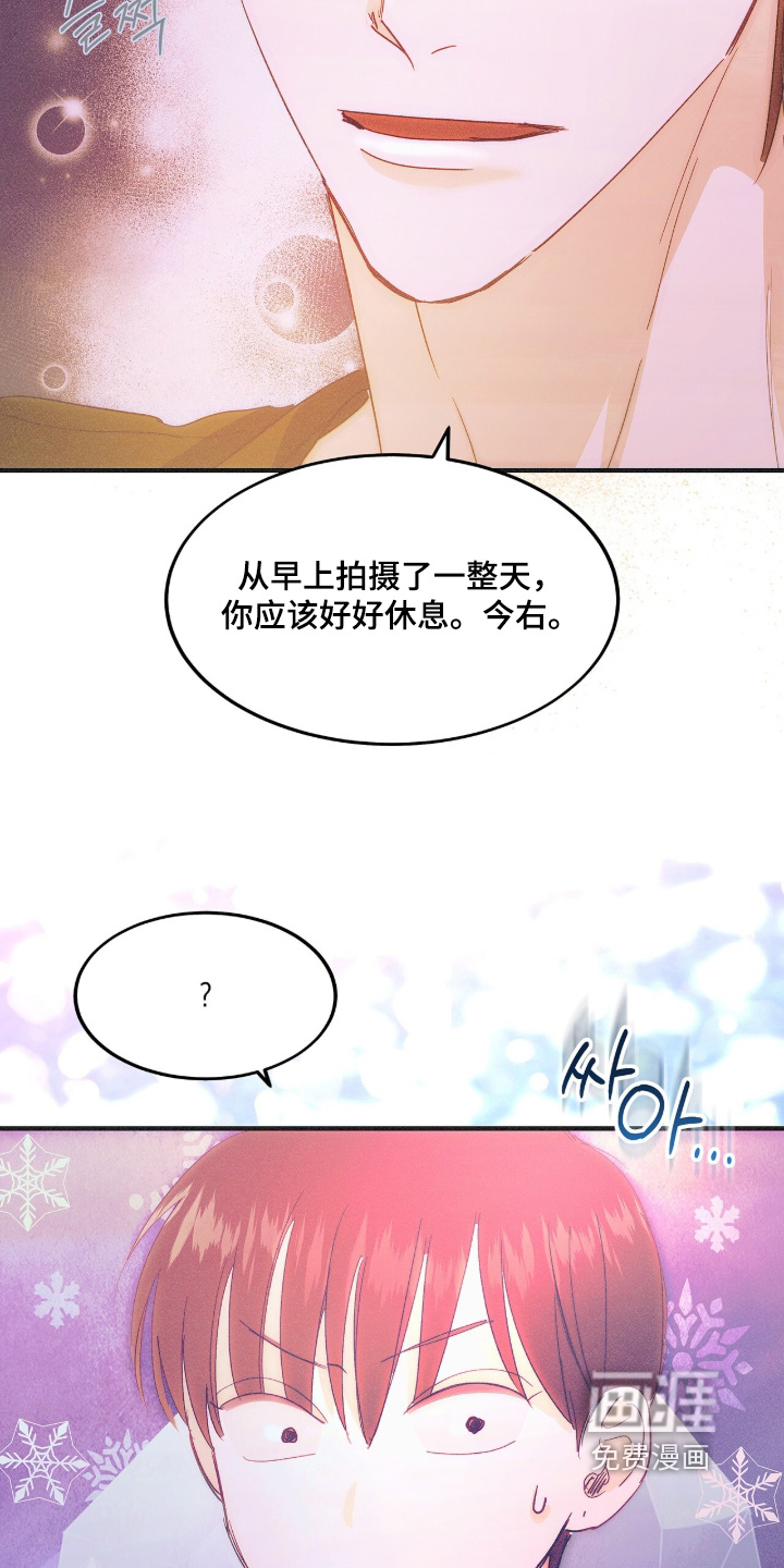 第129话26