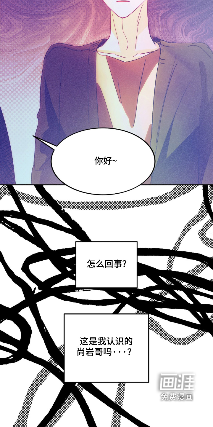 第129话13
