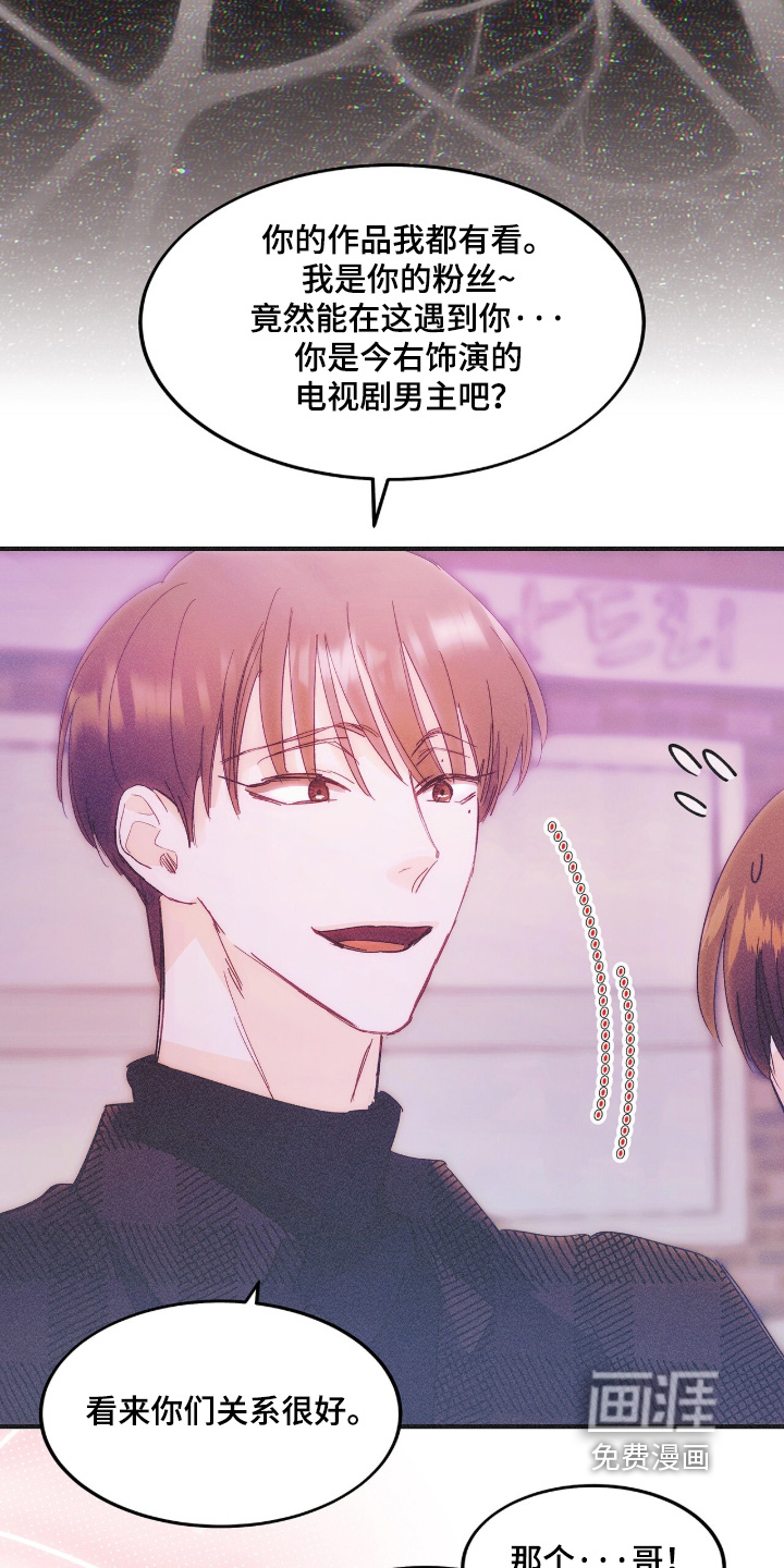 第129话22