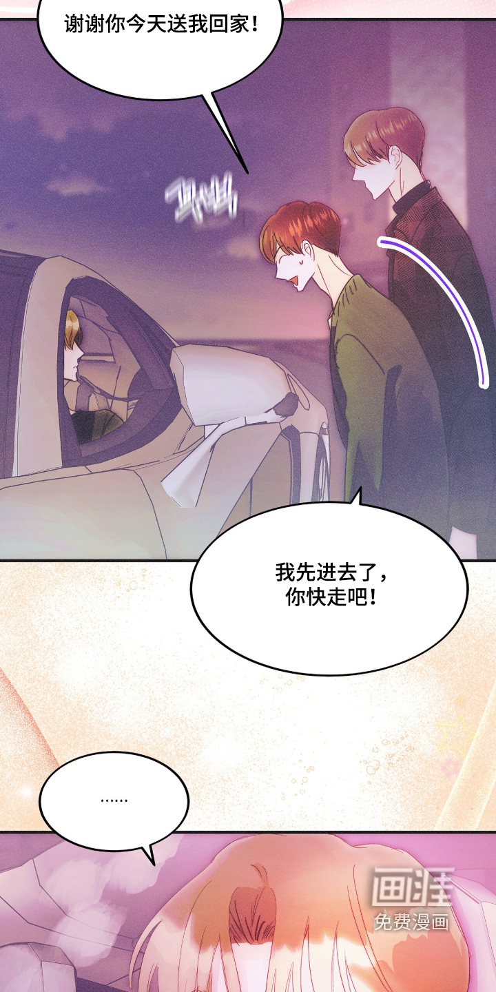 第129话24