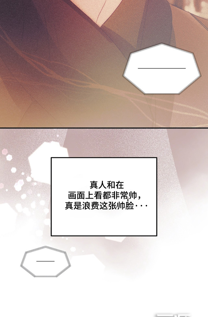 第132话9