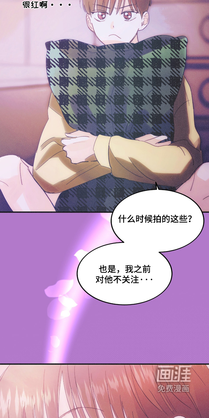 第132话5
