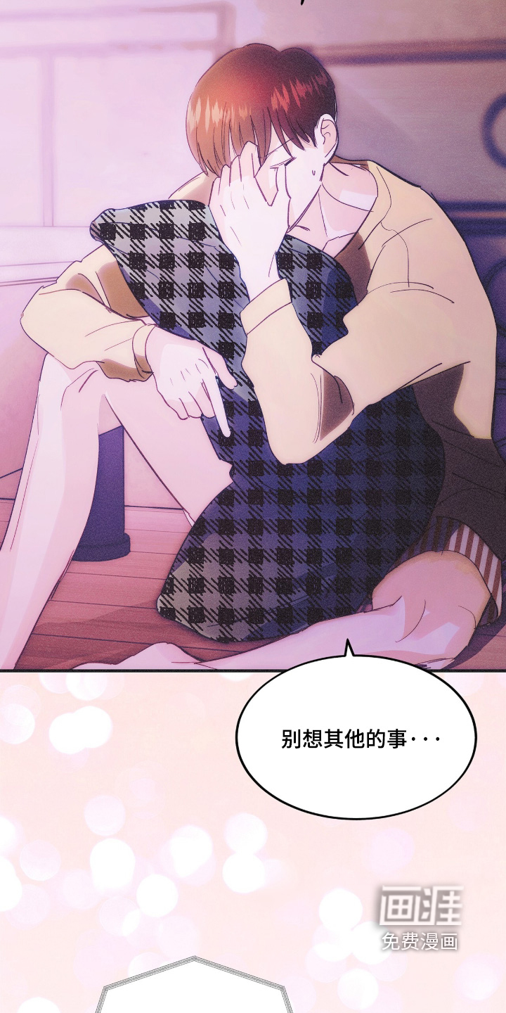 第132话21