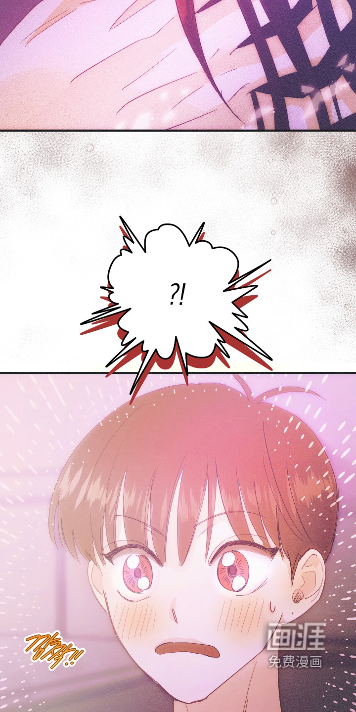 第132话13