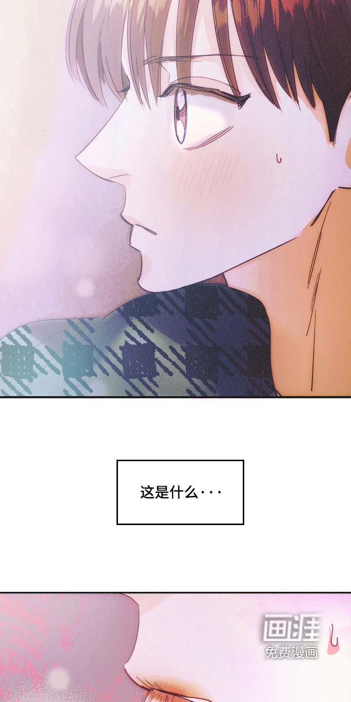 第132话16