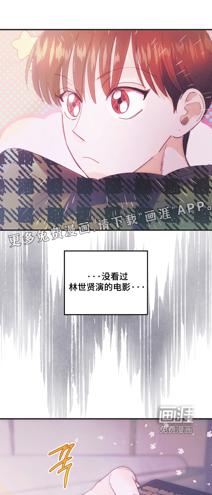 第132话0