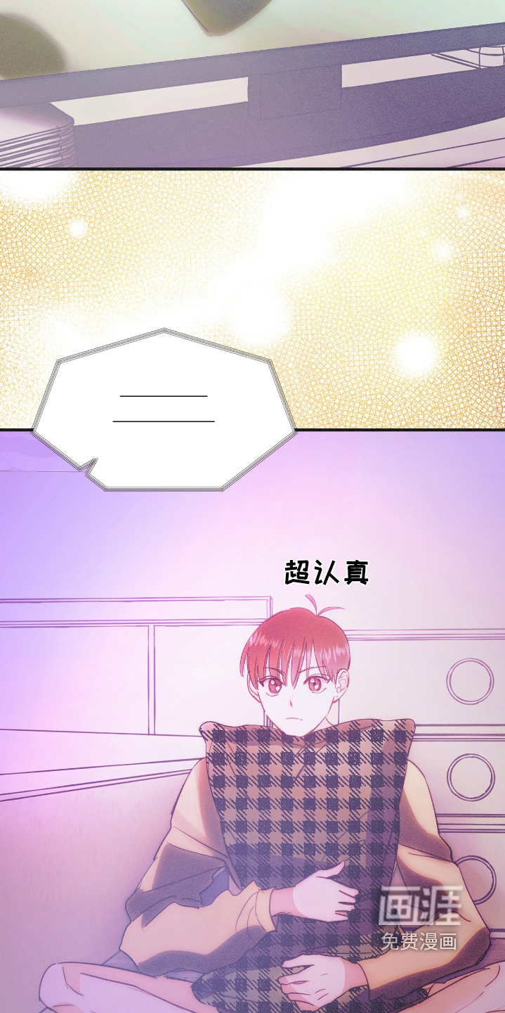 第131话17