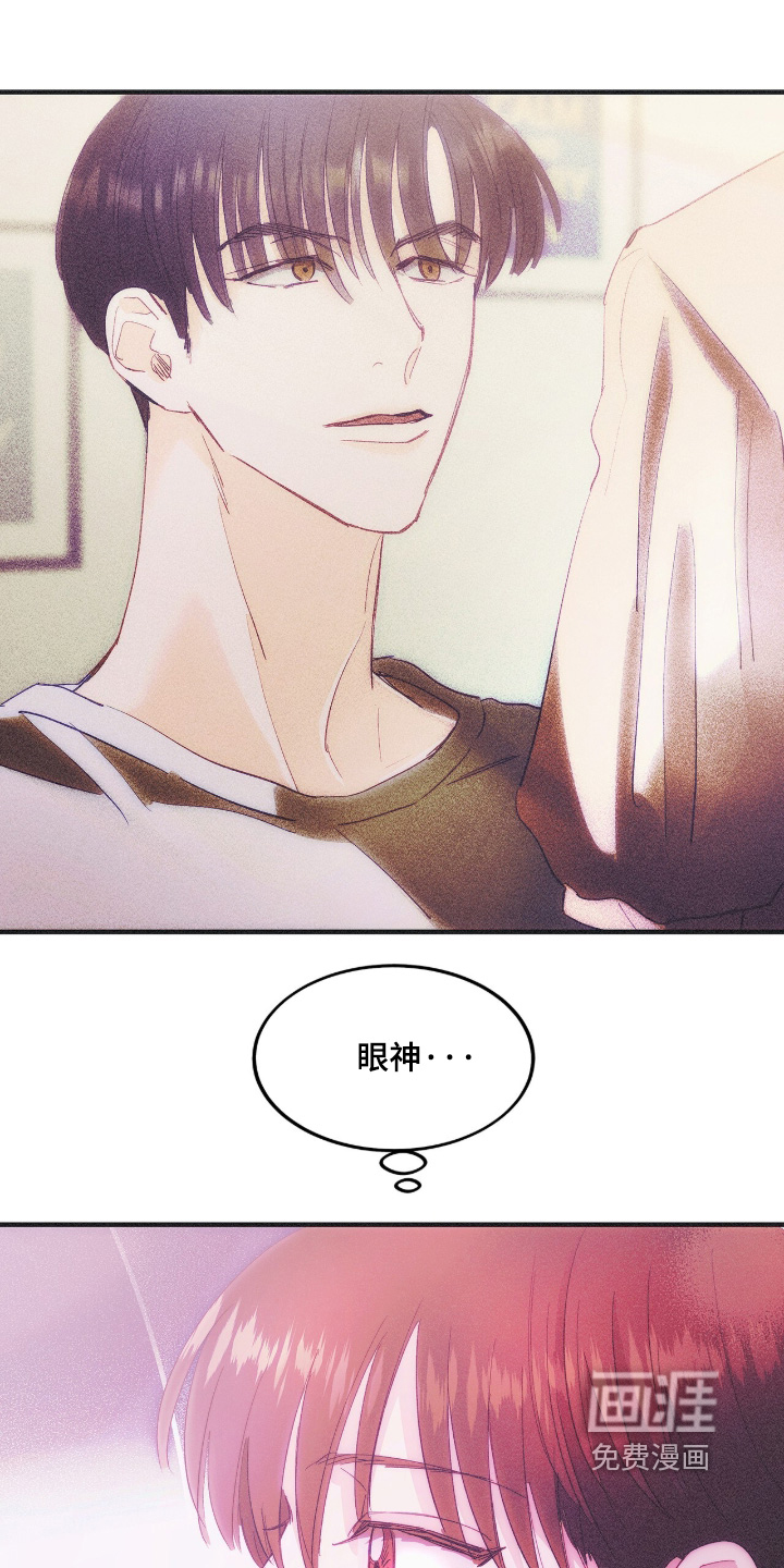 第131话20