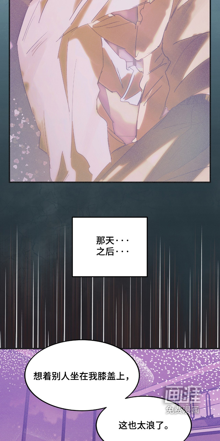 第131话11