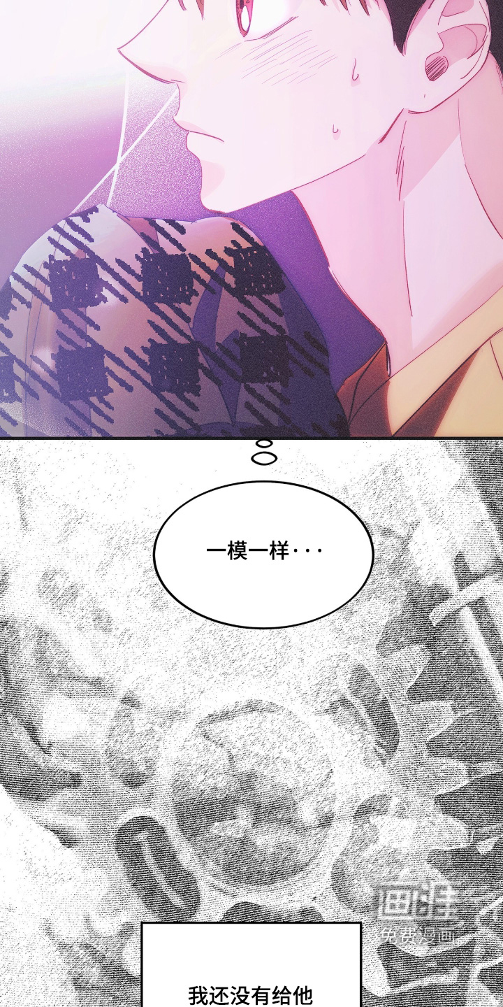 第131话21