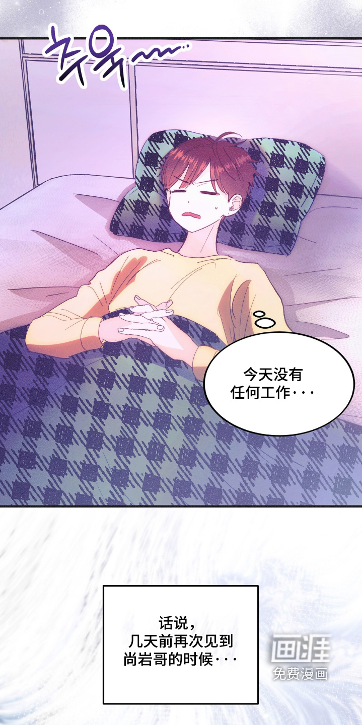 第131话1