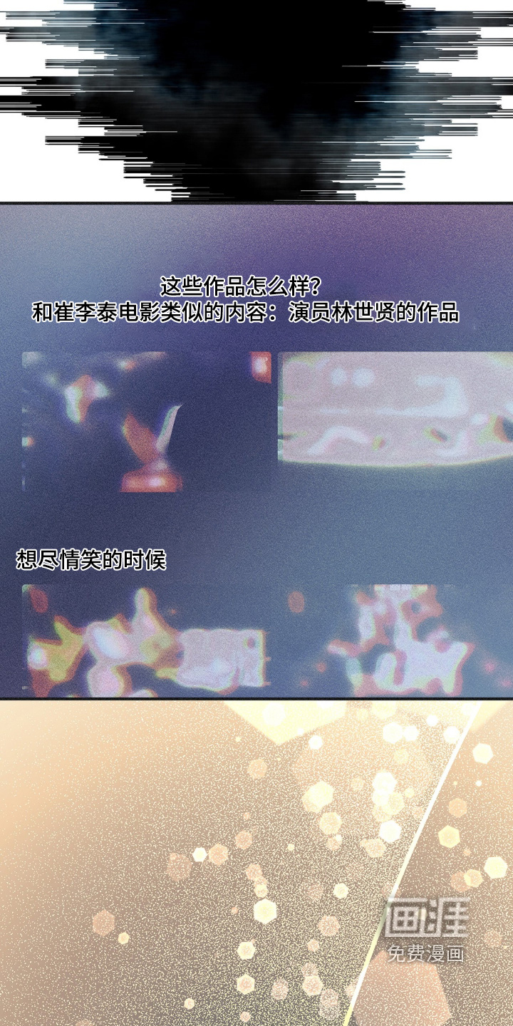 第131话28