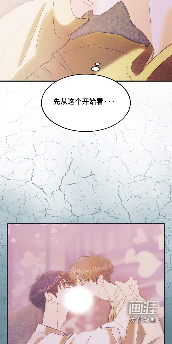第131话10
