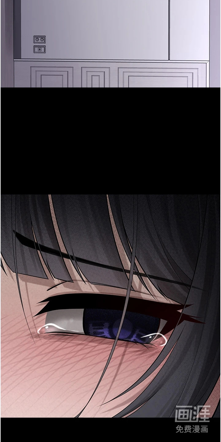 第24话8
