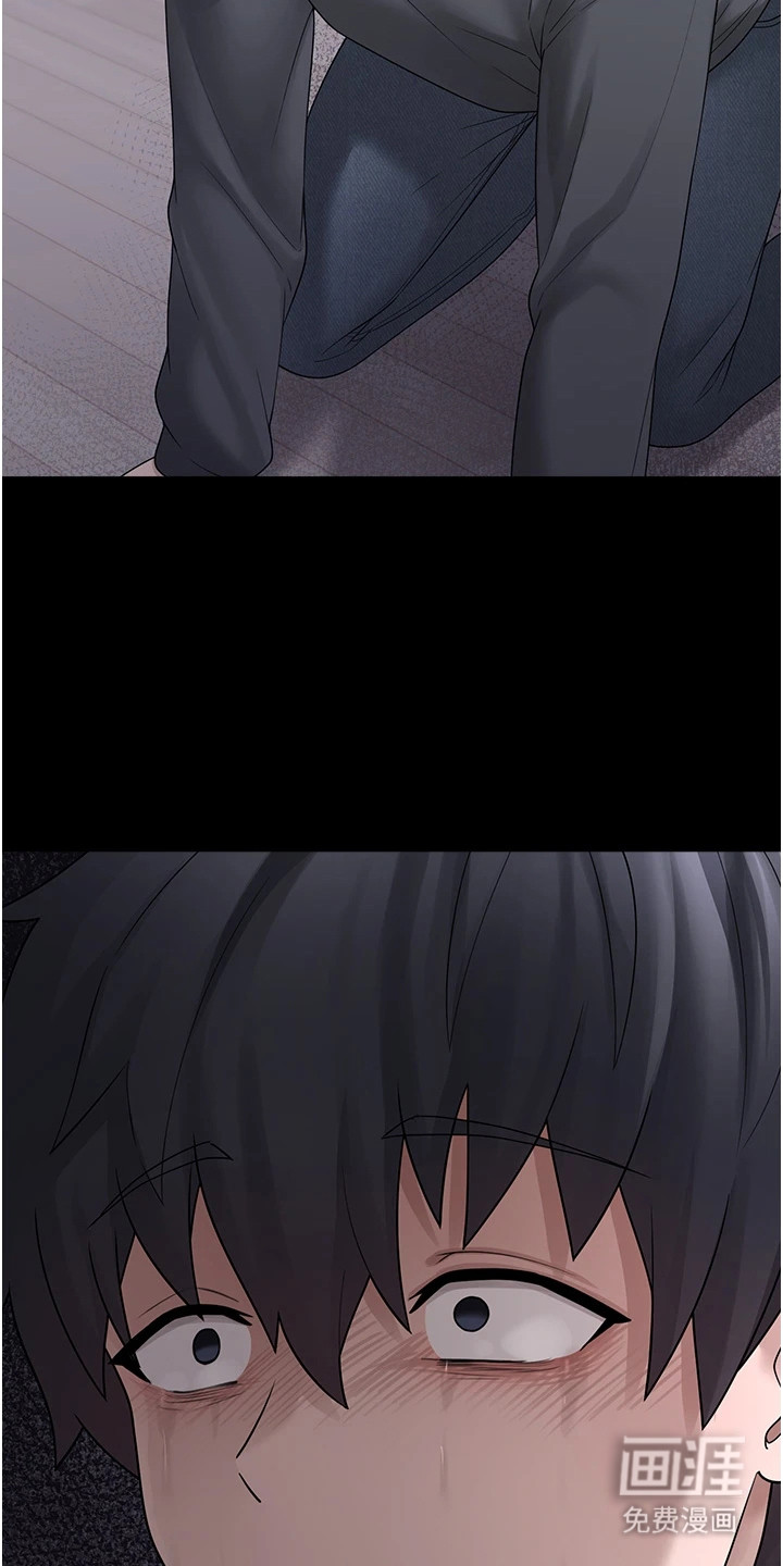 第24话3