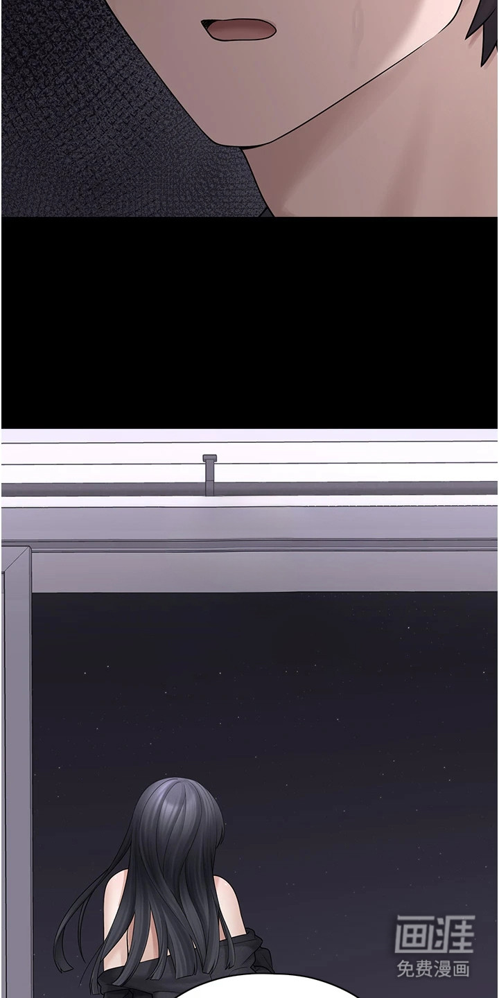 第24话4