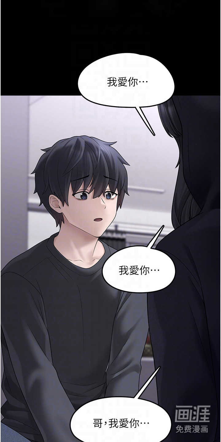 第23话0