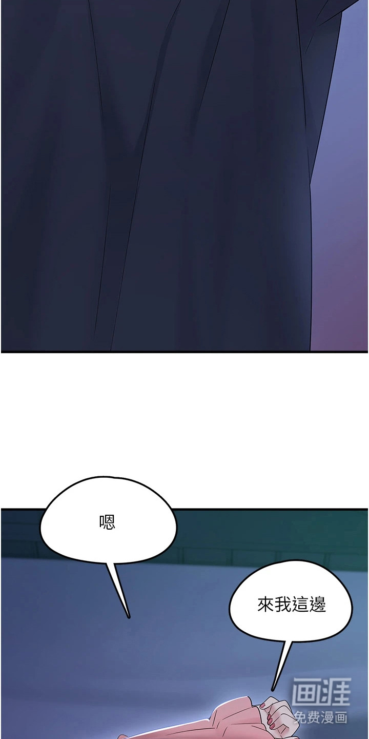 第26话28