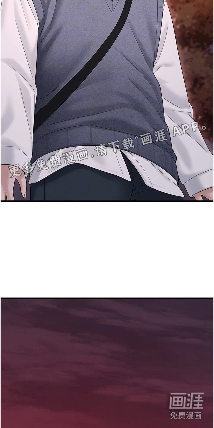 第25话21