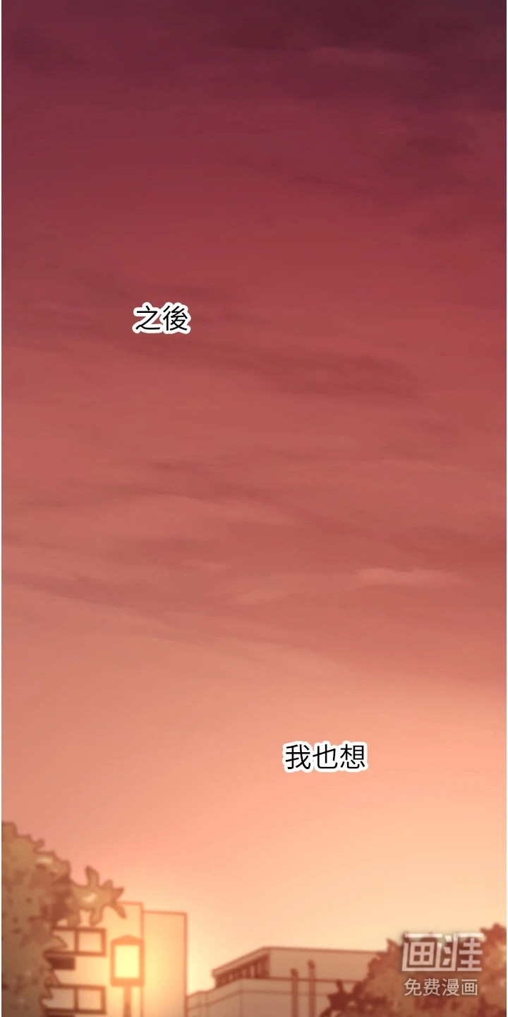 第25话22