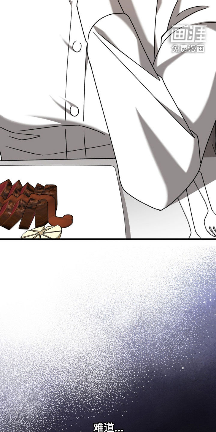 第85话27