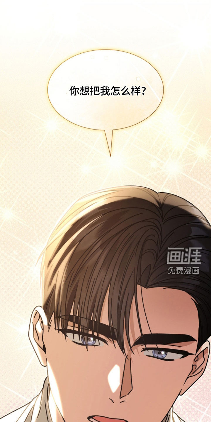 第85话0