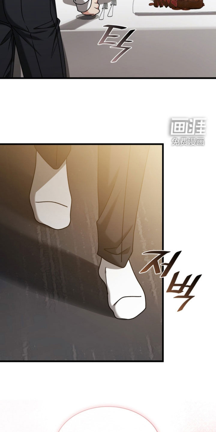 第85话40