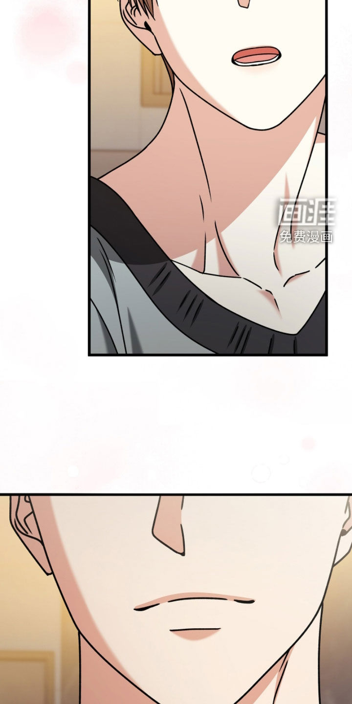 第85话43