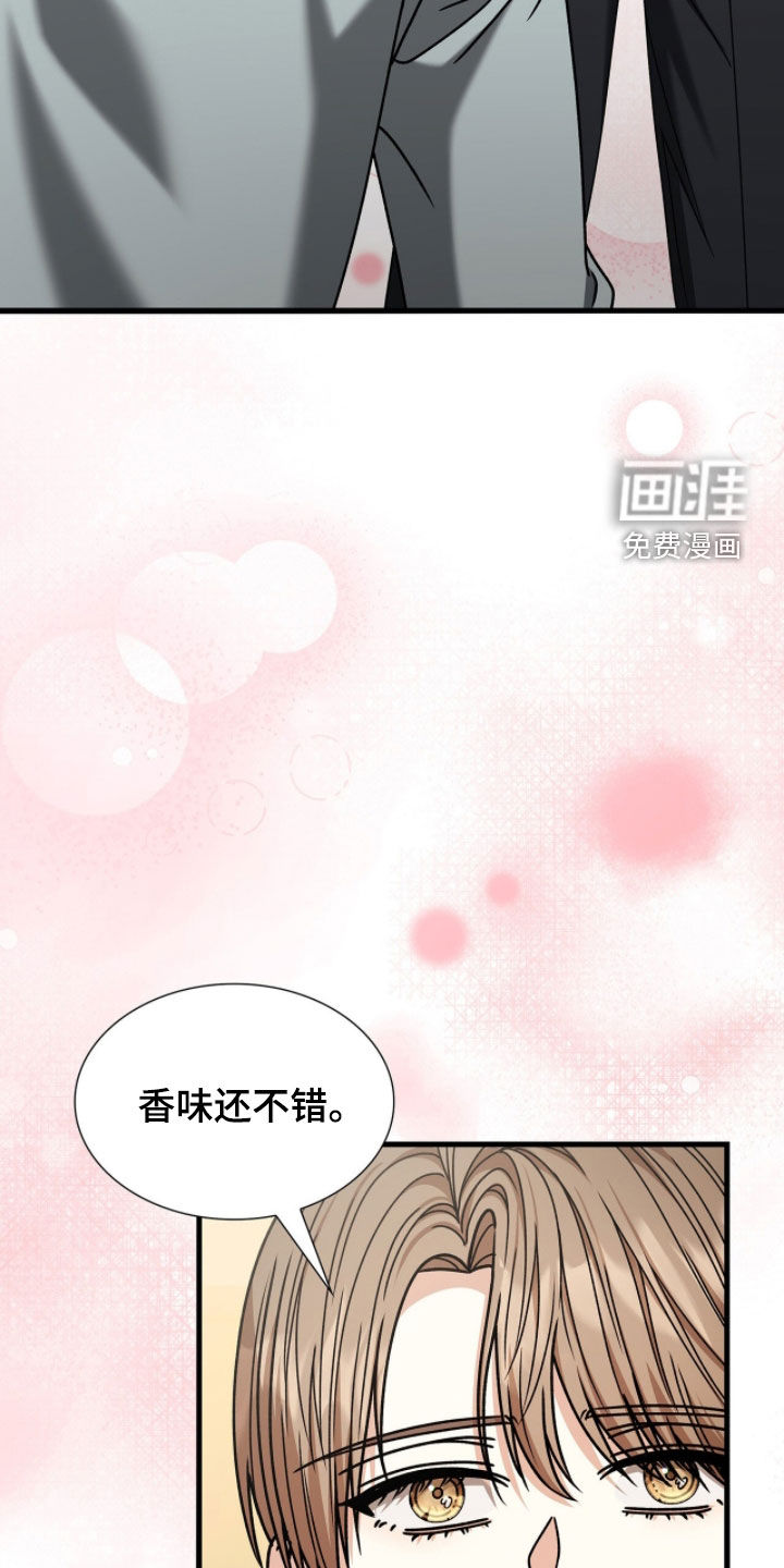 第85话42