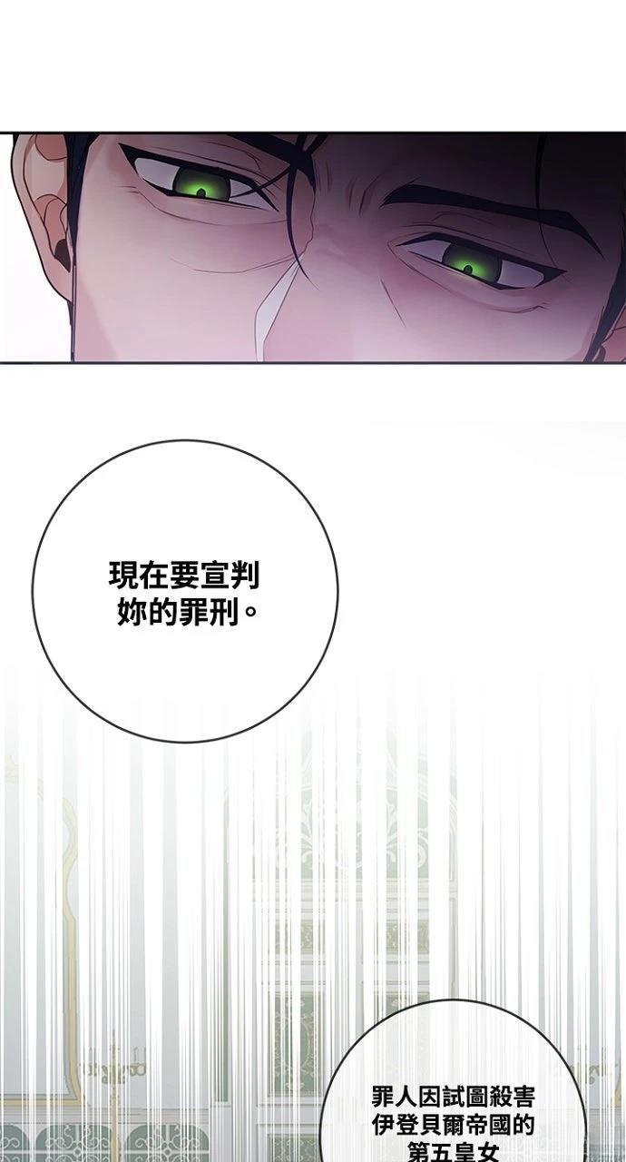 第1话56