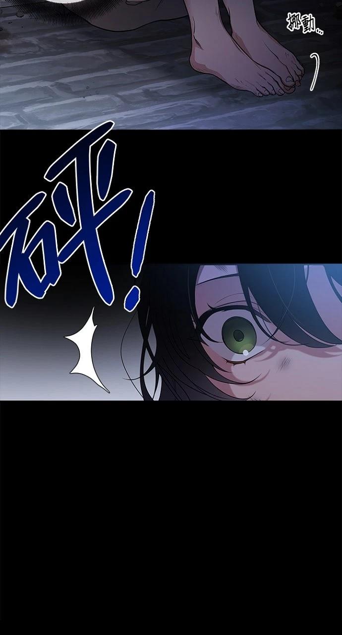 第1话41