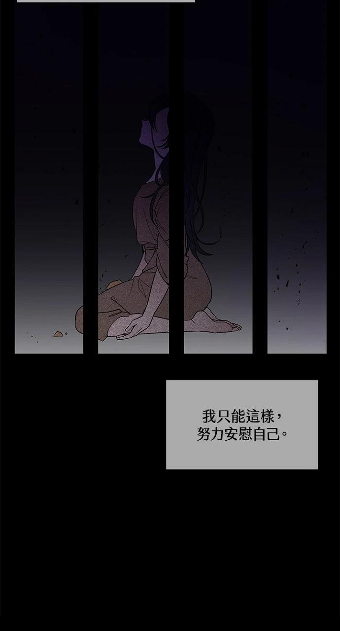第1话39