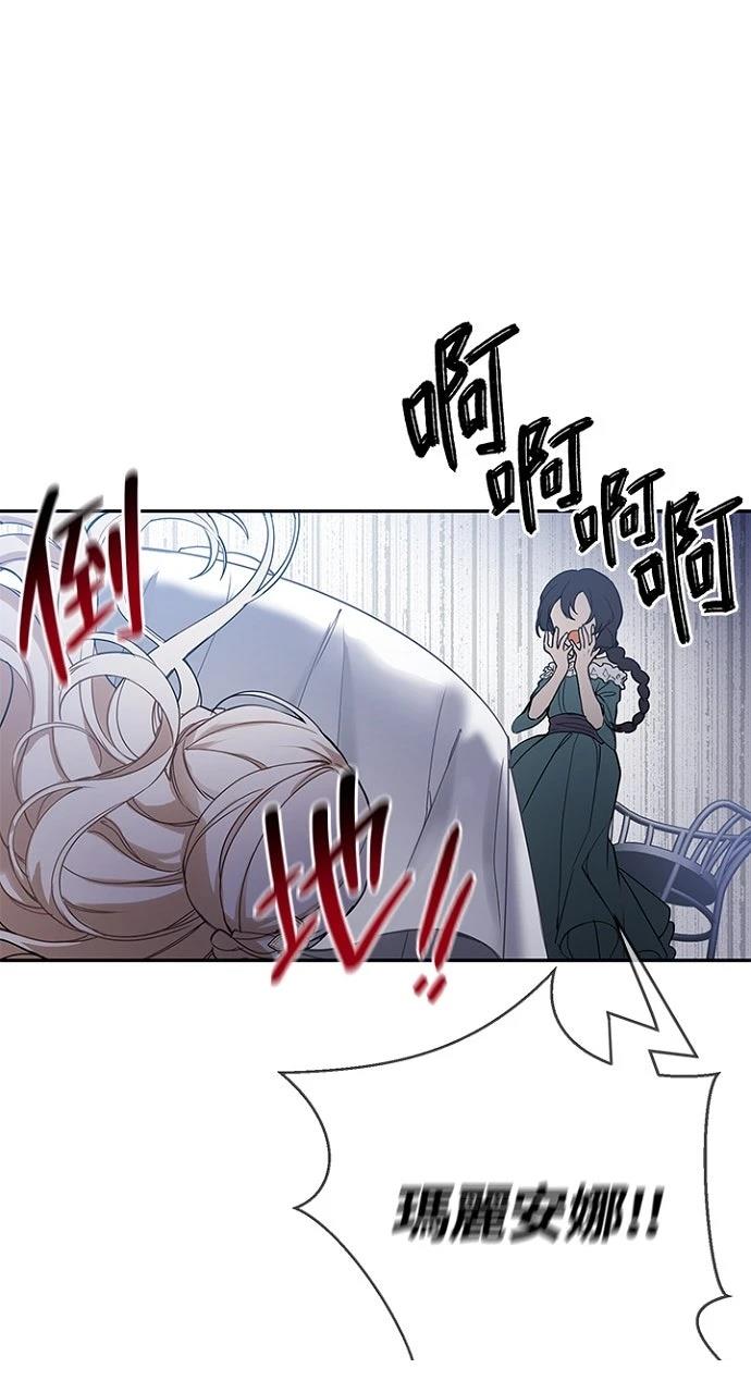 第1话28
