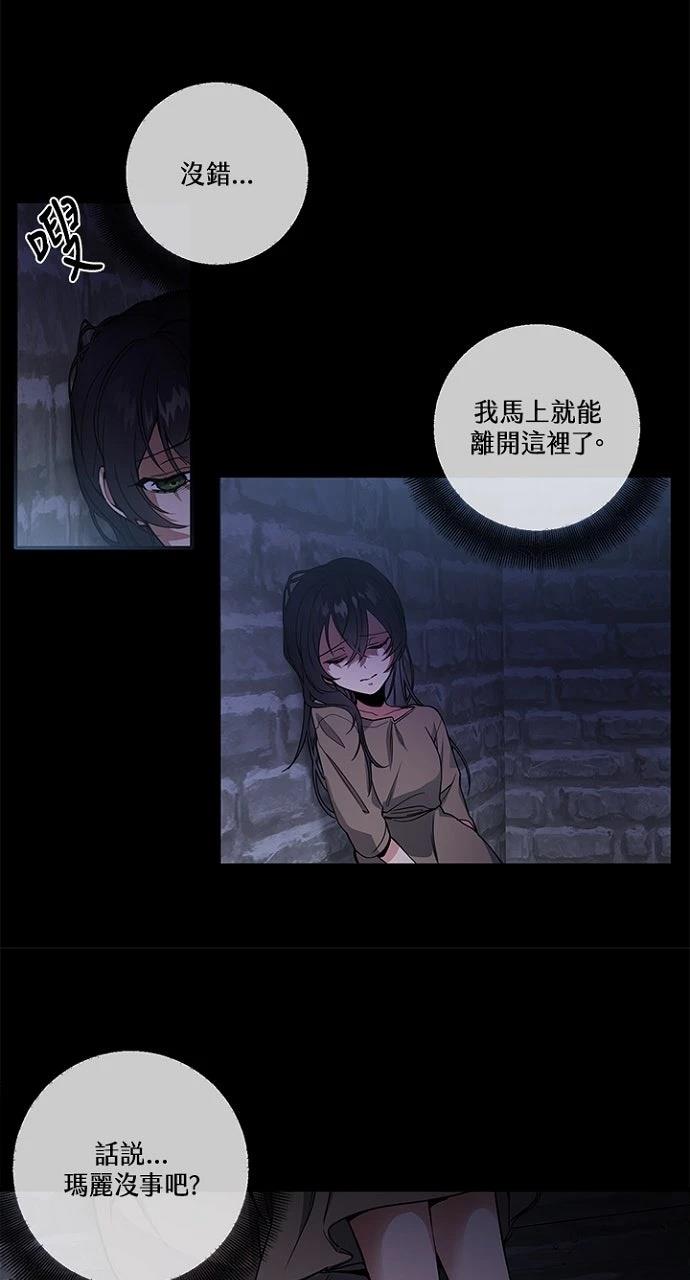 第1话40