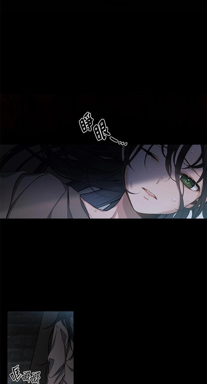 第1话32