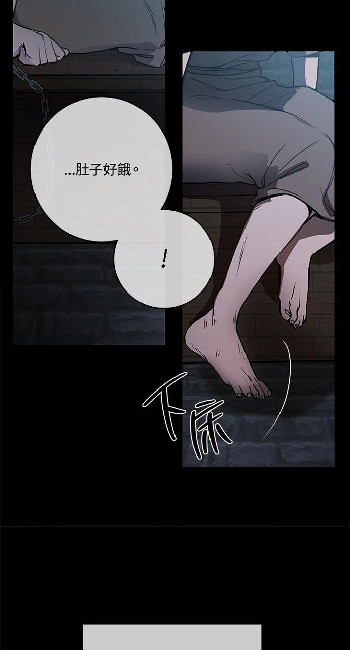 第1话34