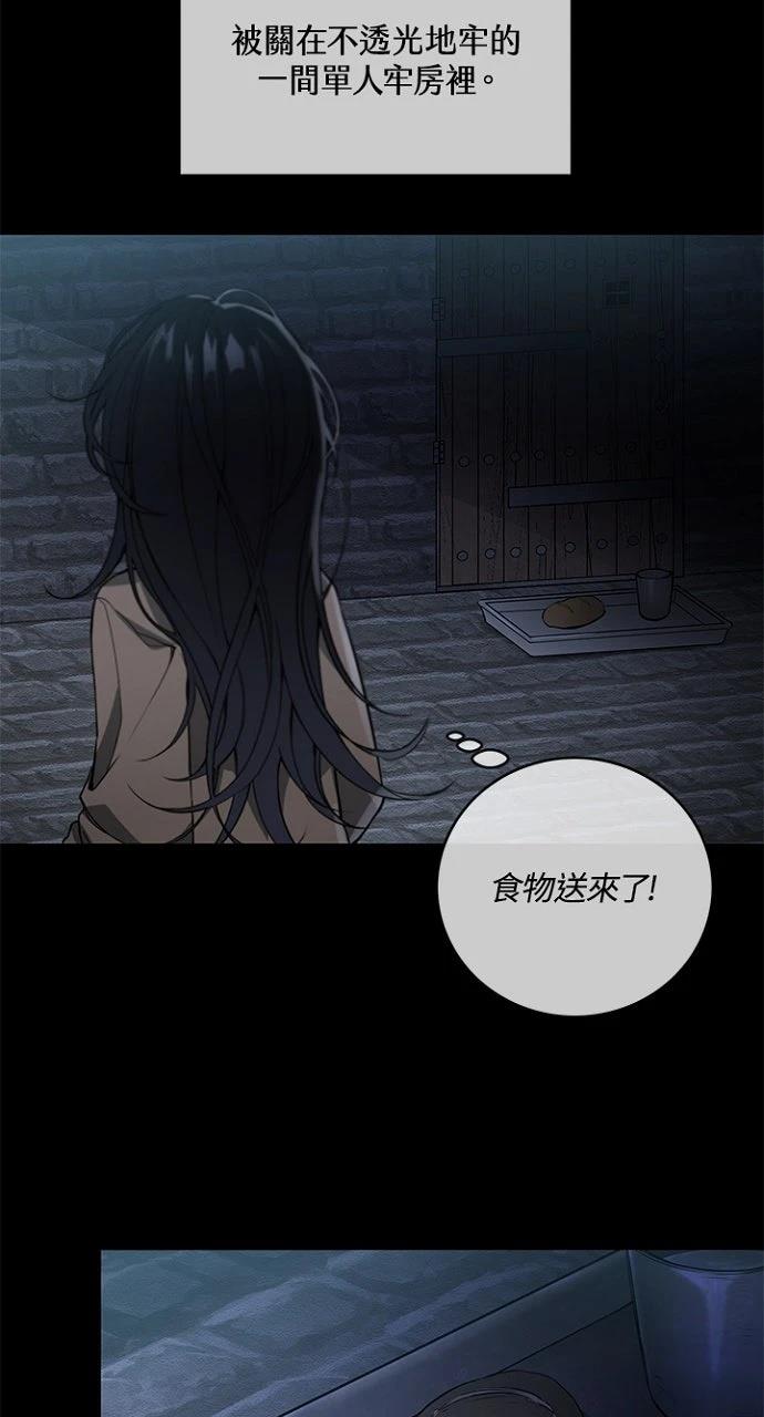 第1话35