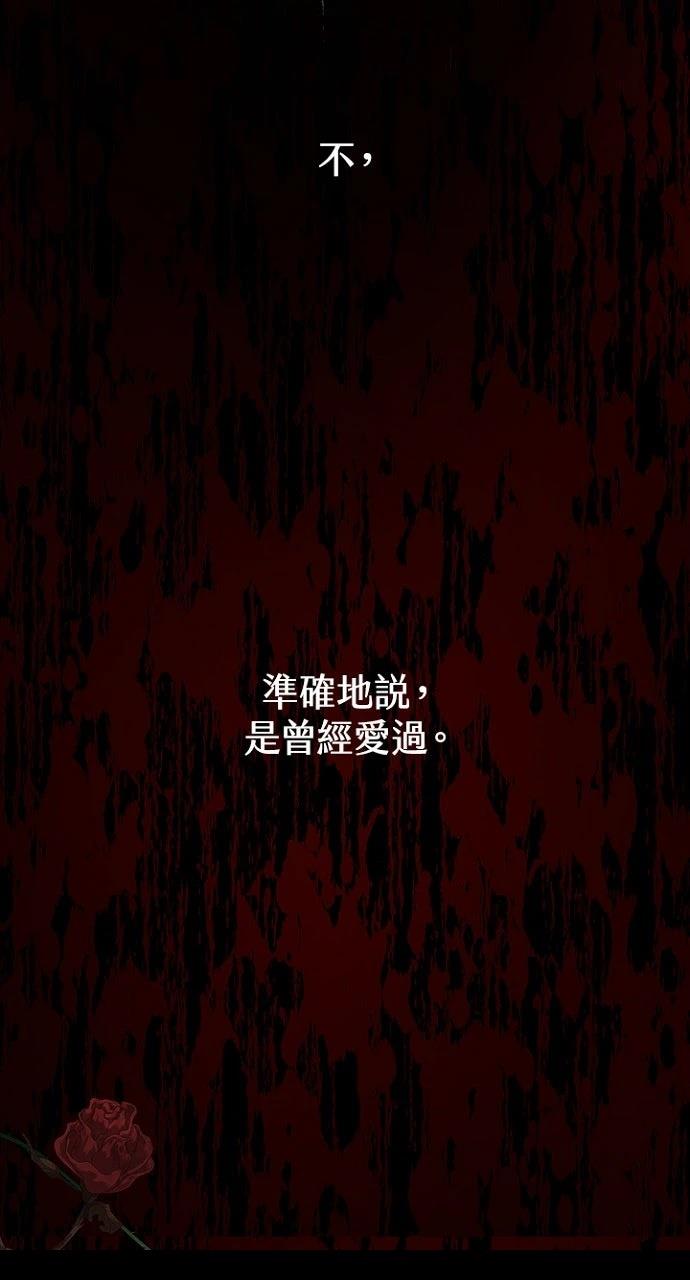 第1话19