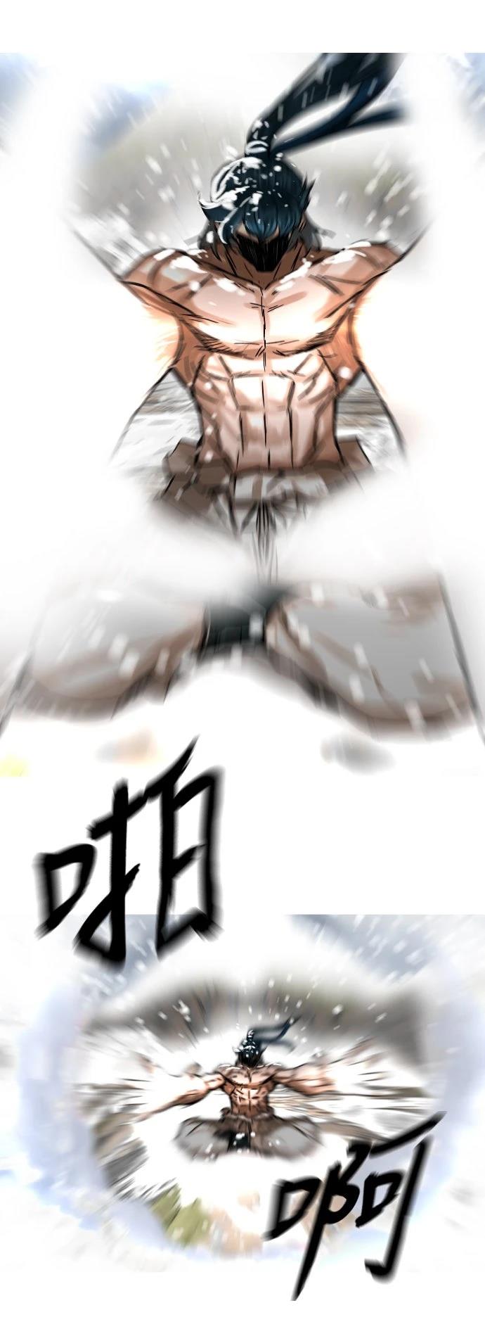 第1话14