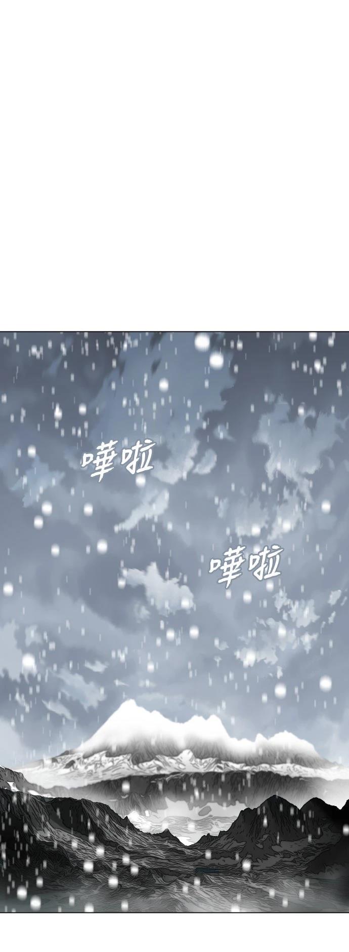 第1话0