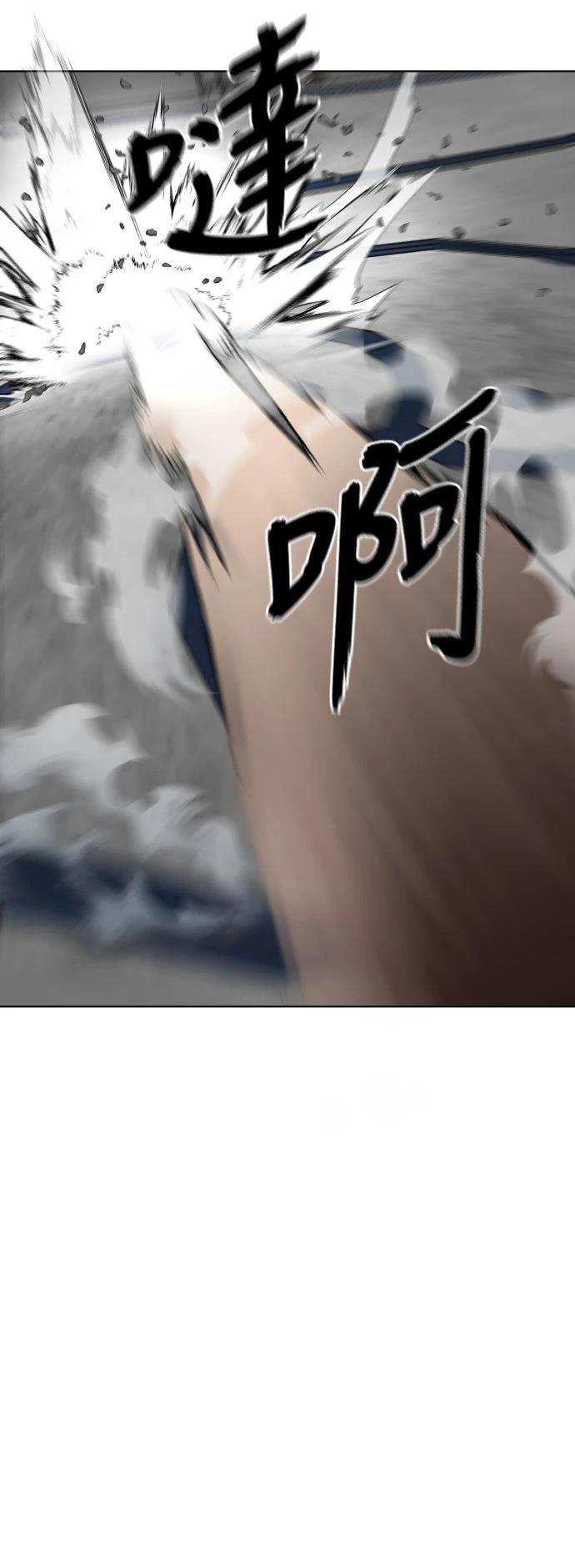 第1话78
