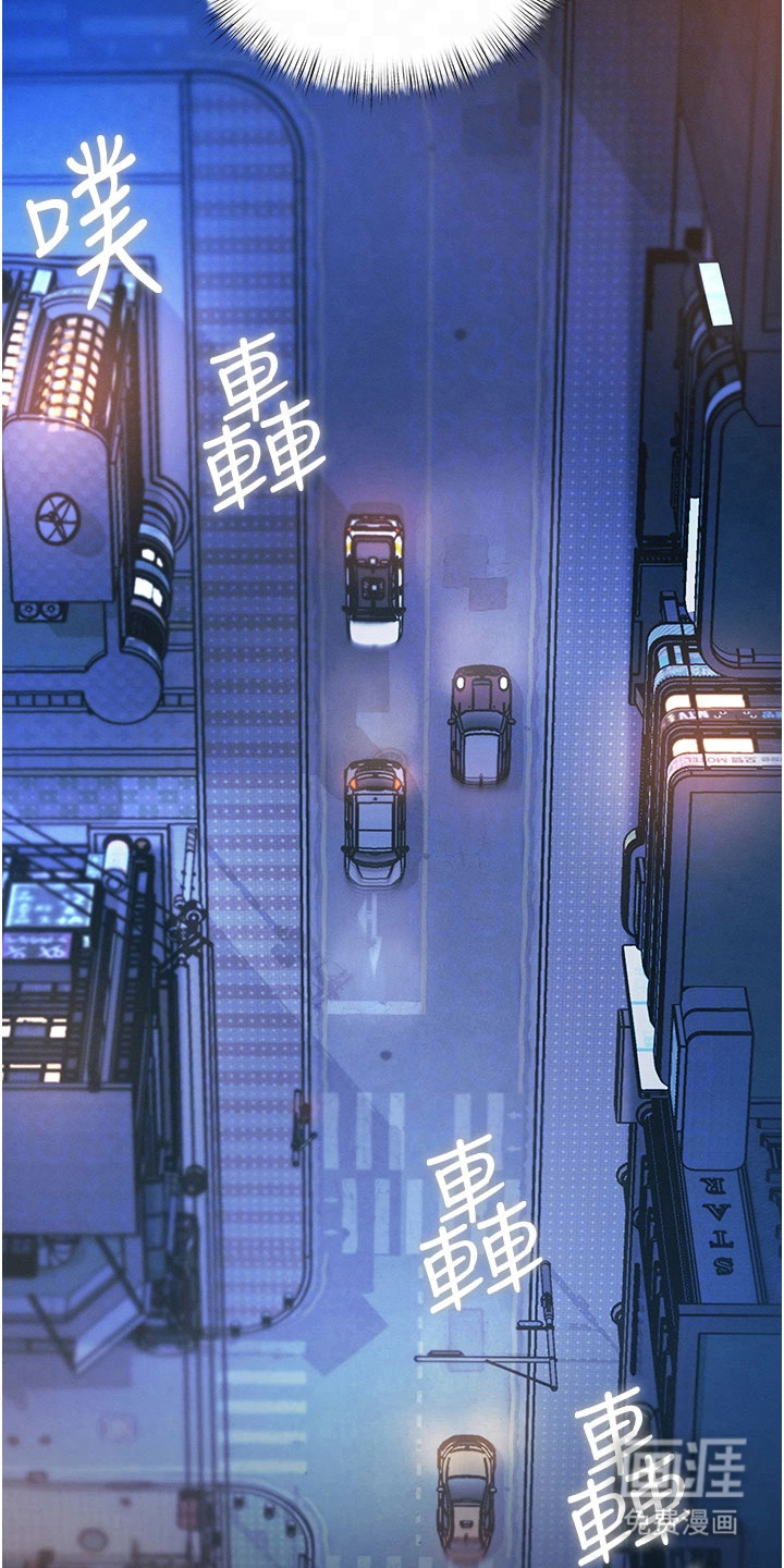 第19话18