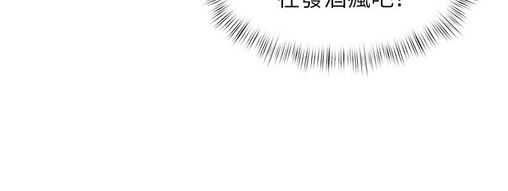 第17话23
